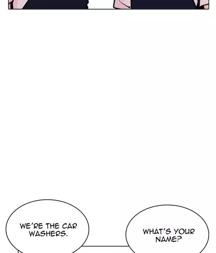 Lookism Chapter 203 - Page 22 in English