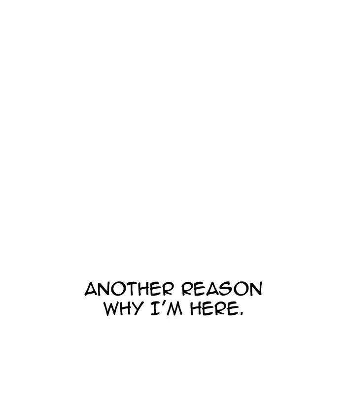 Lookism Chapter 203 - Page 25 in English