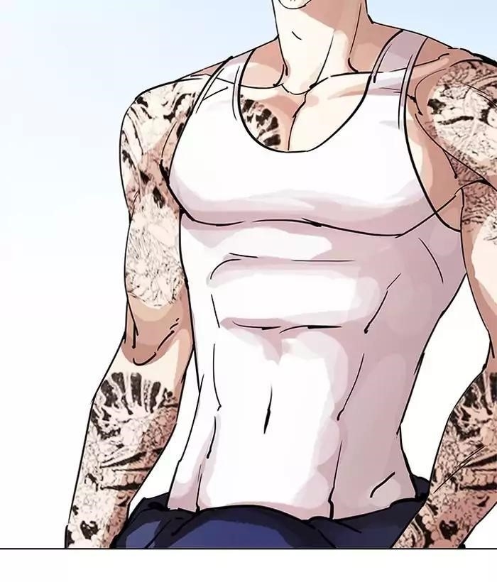 Lookism Chapter 203 - Page 35 in English