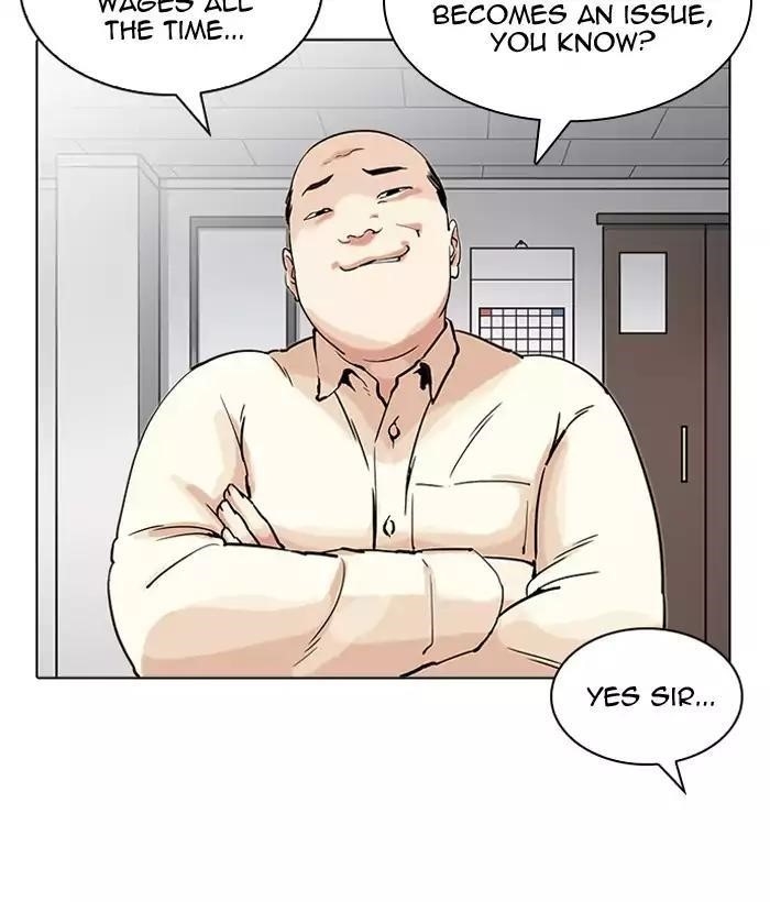 Lookism Chapter 203 - Page 4 in English