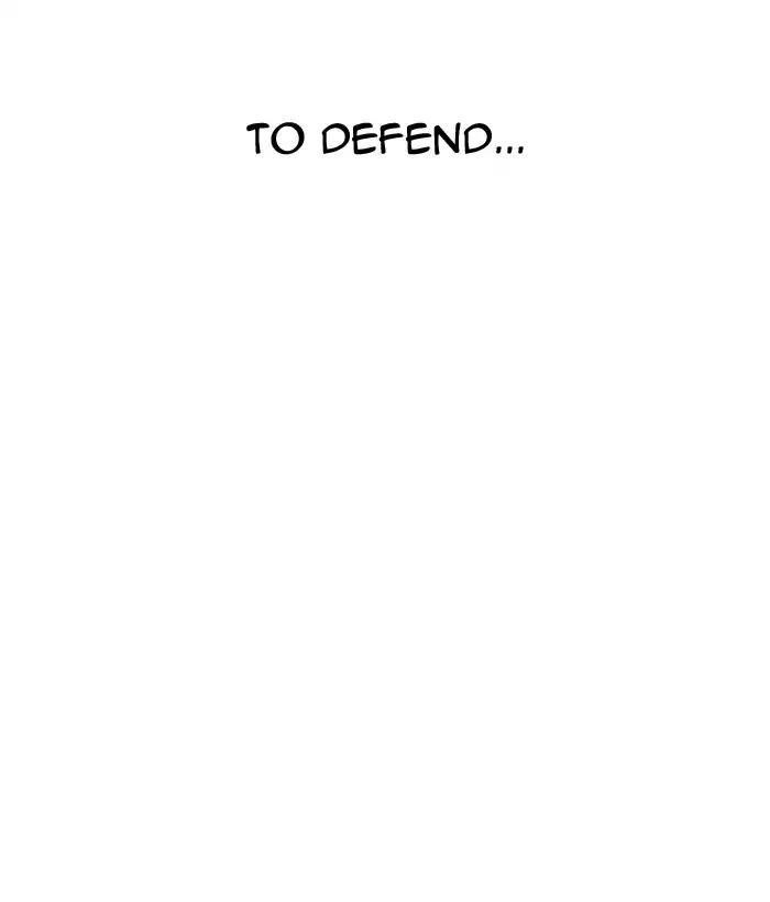 Lookism Chapter 203 - Page 42 in English