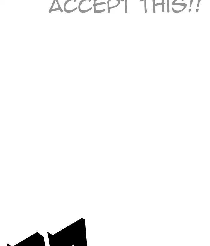 Lookism Chapter 203 - Page 75 in English