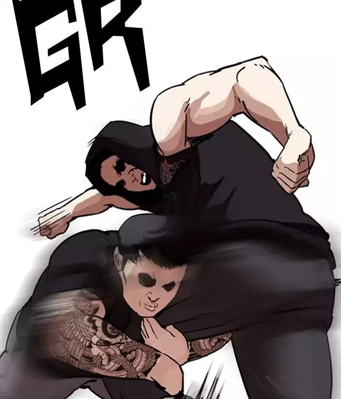 Lookism Chapter 203 - Page 76 in English