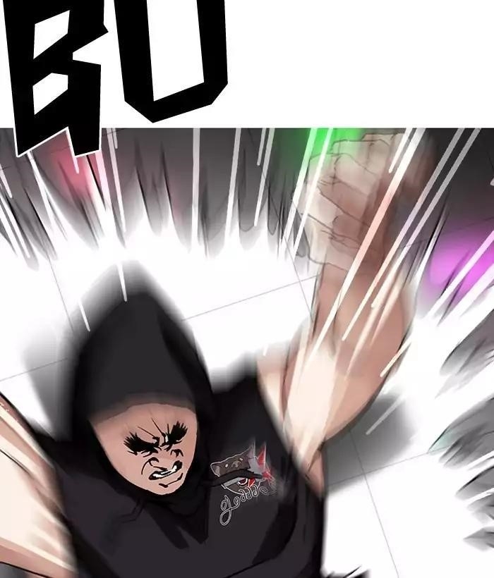 Lookism Chapter 203 - Page 83 in English