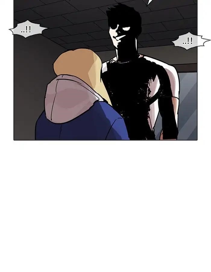 Lookism Chapter 204 - Page 100 in English
