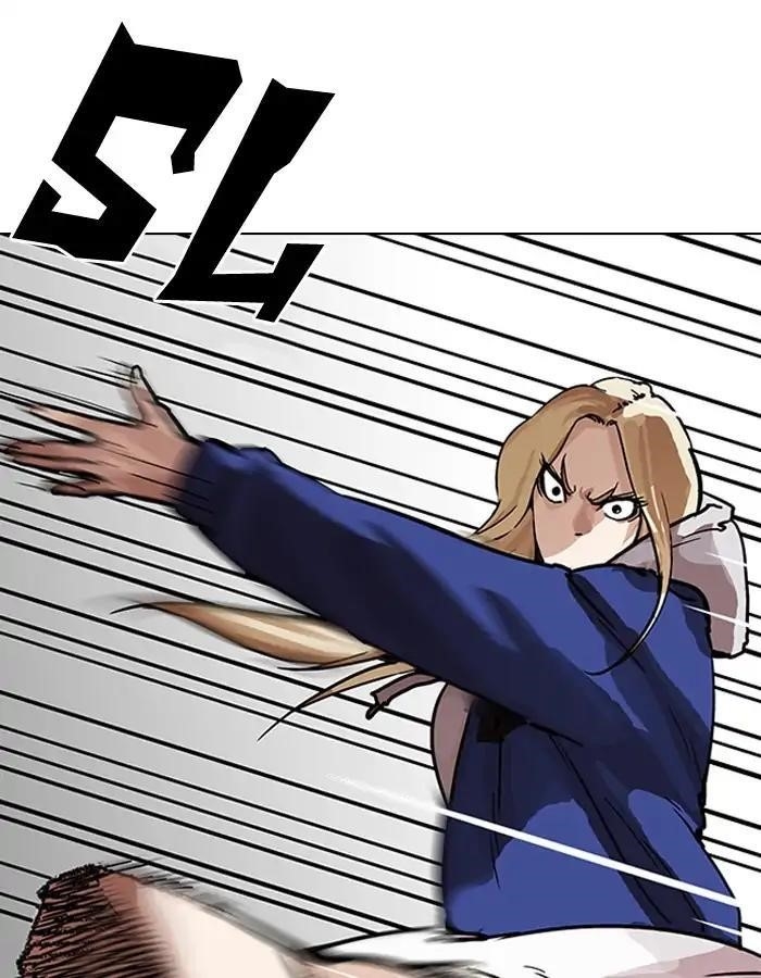 Lookism Chapter 204 - Page 102 in English