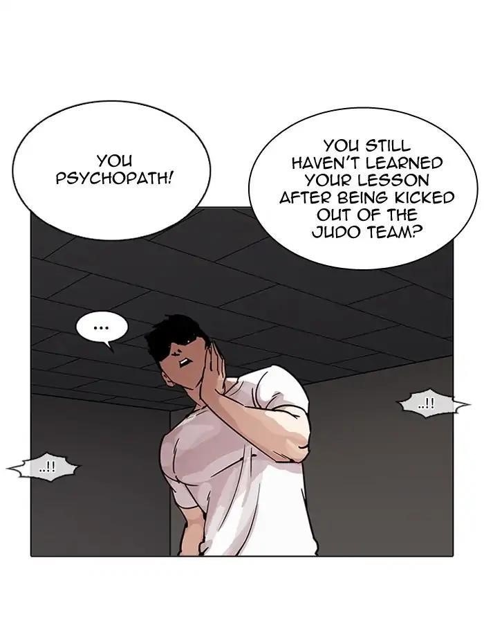 Lookism Chapter 204 - Page 104 in English