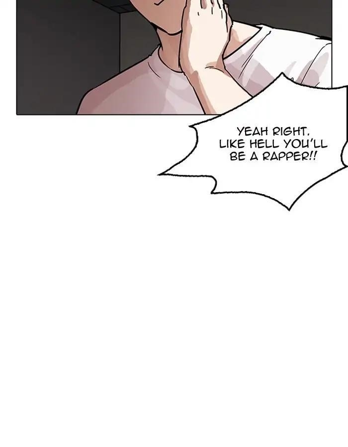 Lookism Chapter 204 - Page 106 in English