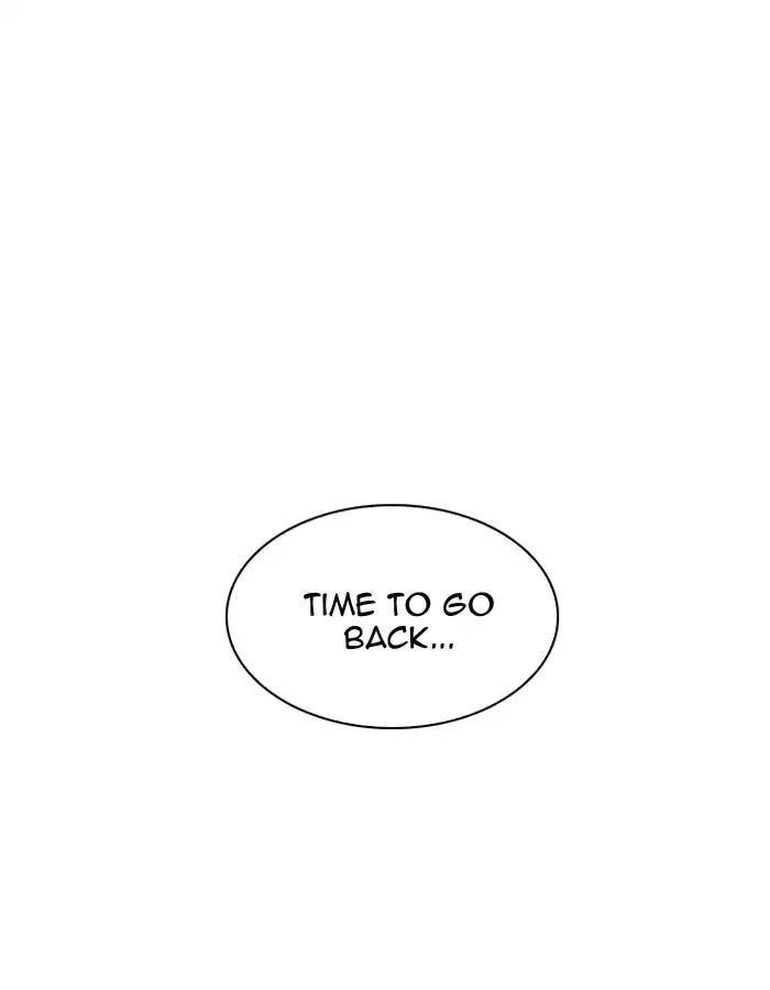 Lookism Chapter 204 - Page 111 in English
