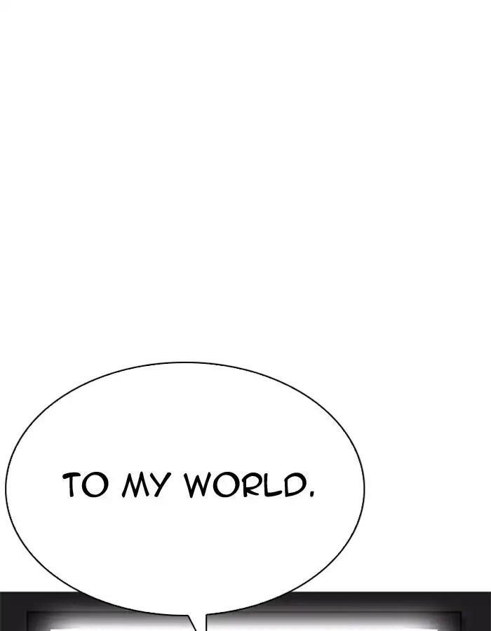 Lookism Chapter 204 - Page 112 in English
