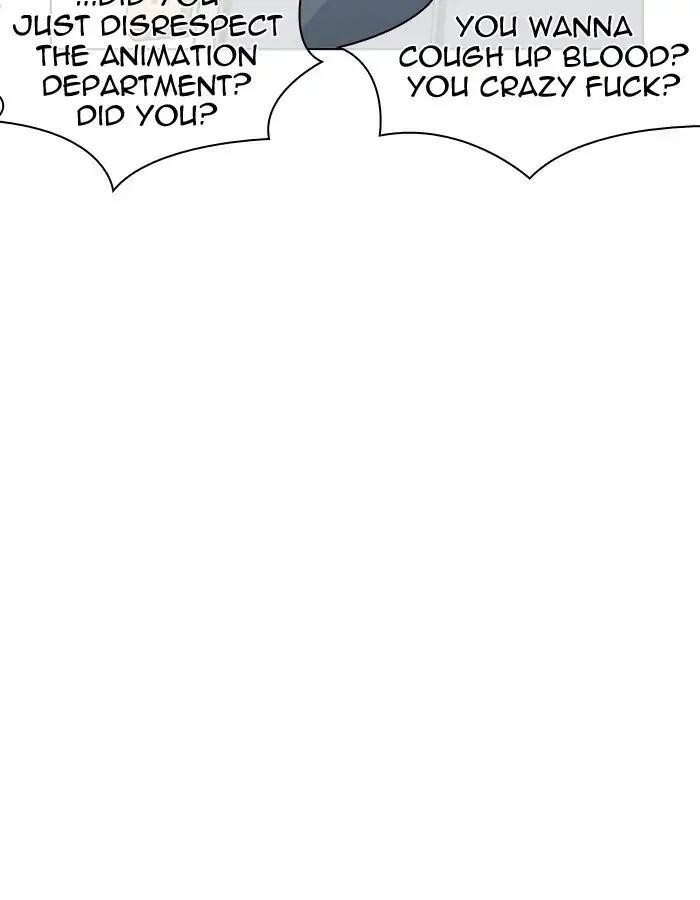 Lookism Chapter 204 - Page 126 in English