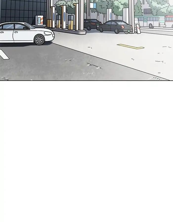 Lookism Chapter 204 - Page 128 in English