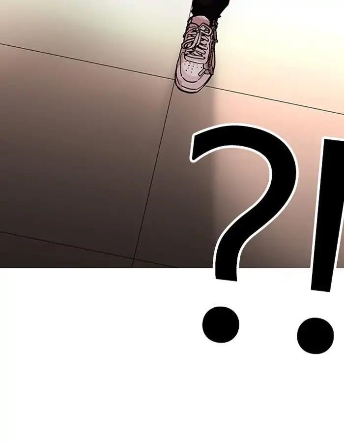 Lookism Chapter 204 - Page 14 in English