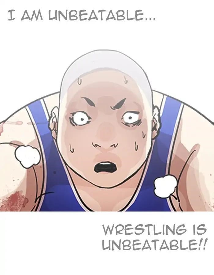 Lookism Chapter 204 - Page 20 in English