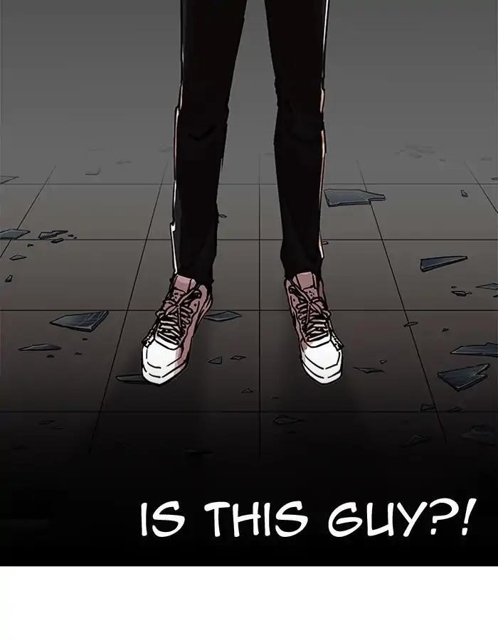 Lookism Chapter 204 - Page 23 in English