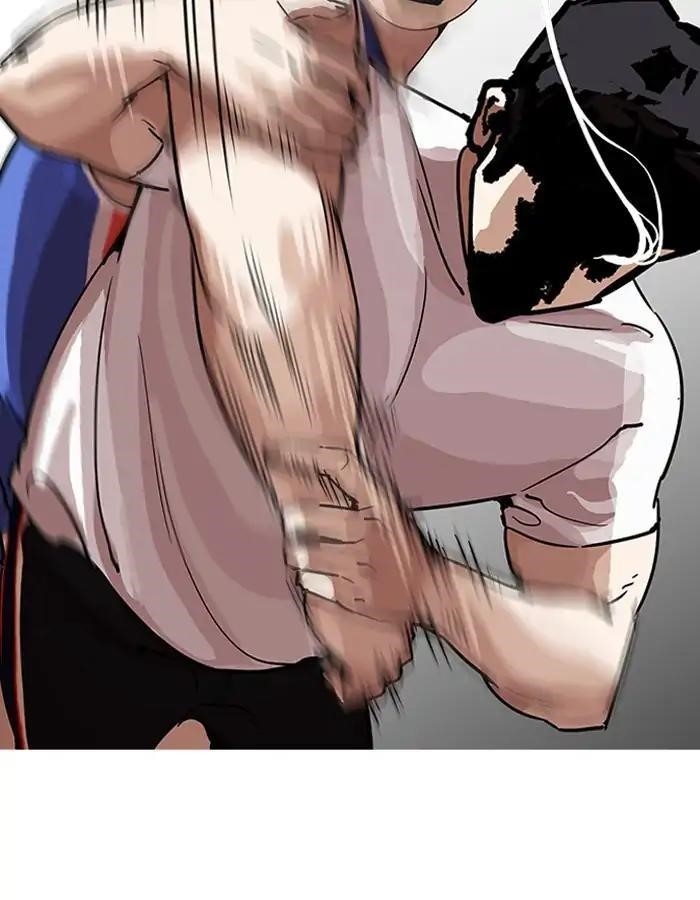 Lookism Chapter 204 - Page 32 in English