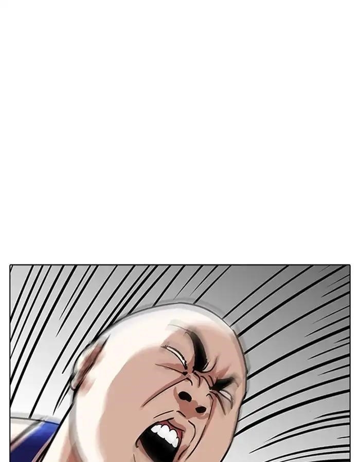 Lookism Chapter 204 - Page 33 in English