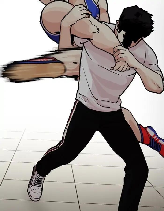 Lookism Chapter 204 - Page 38 in English