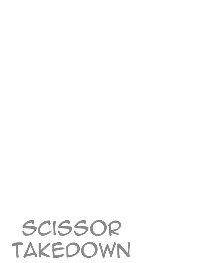Lookism Chapter 204 - Page 41 in English