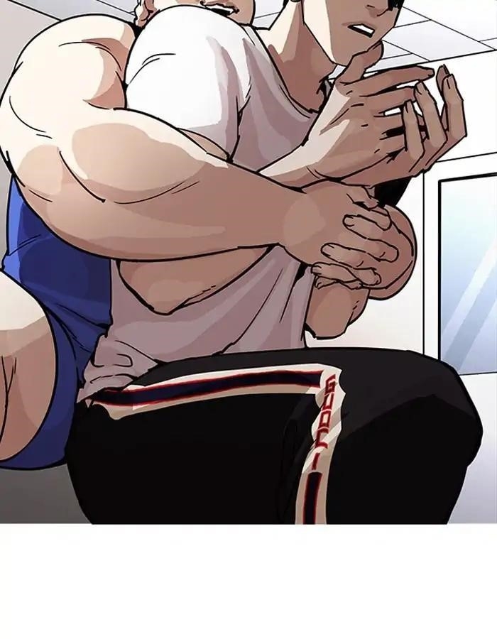 Lookism Chapter 204 - Page 46 in English