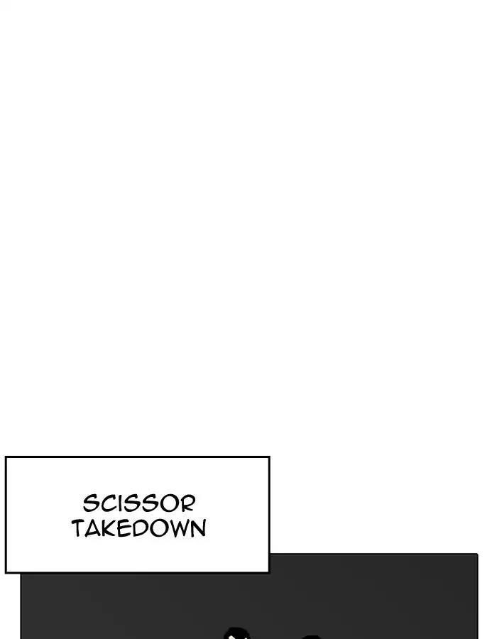 Lookism Chapter 204 - Page 47 in English