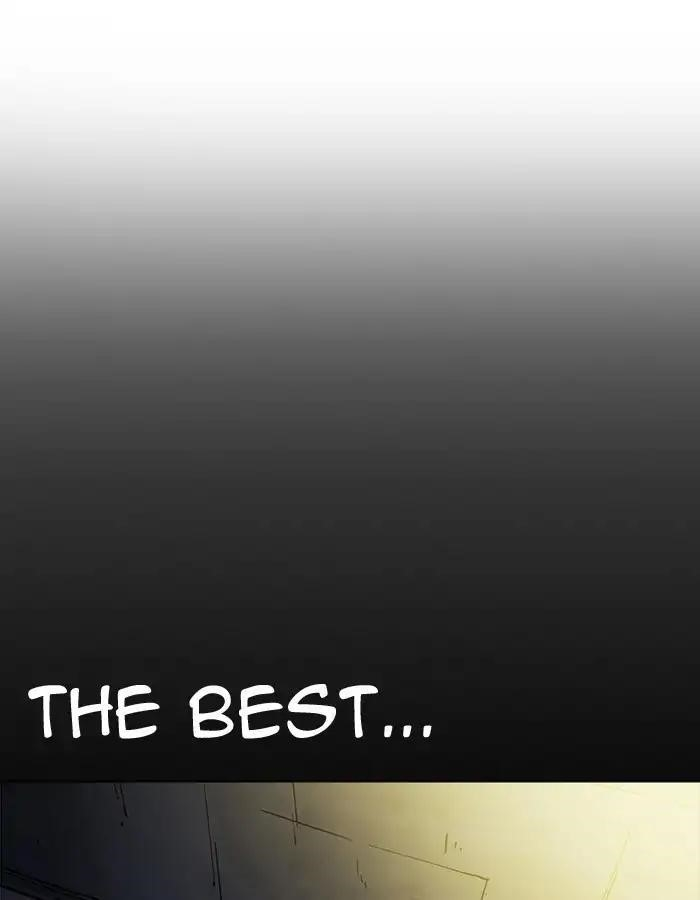 Lookism Chapter 204 - Page 5 in English