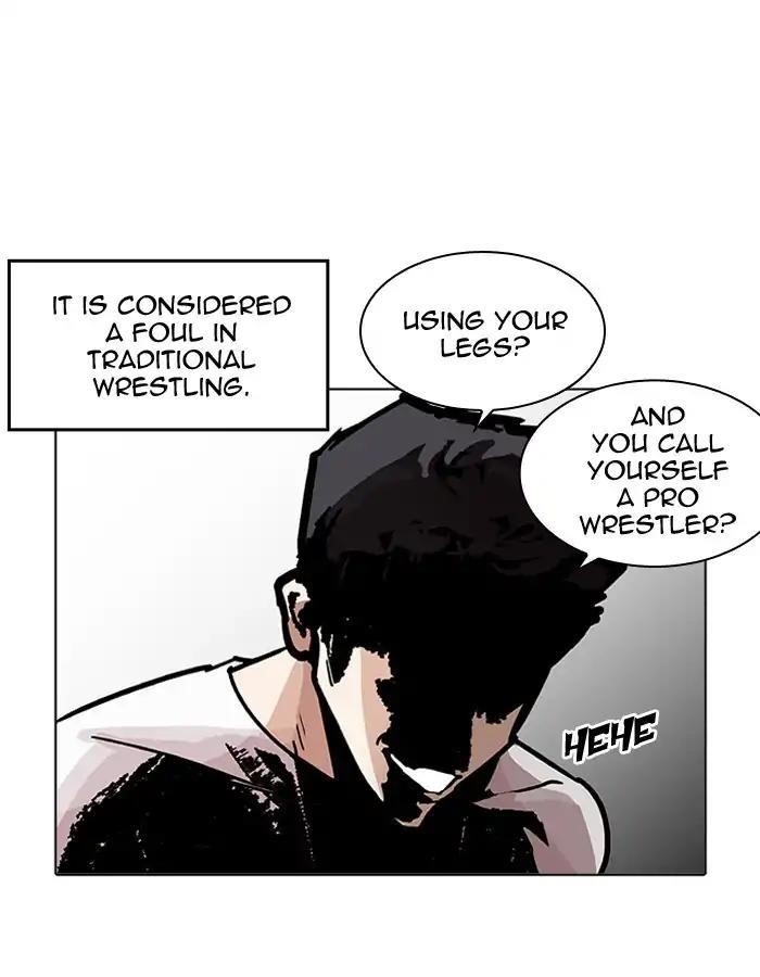 Lookism Chapter 204 - Page 49 in English