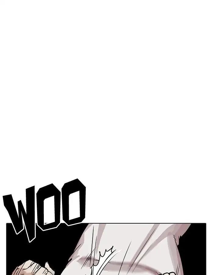 Lookism Chapter 204 - Page 59 in English
