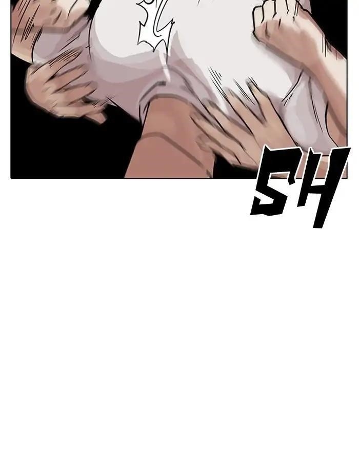 Lookism Chapter 204 - Page 60 in English