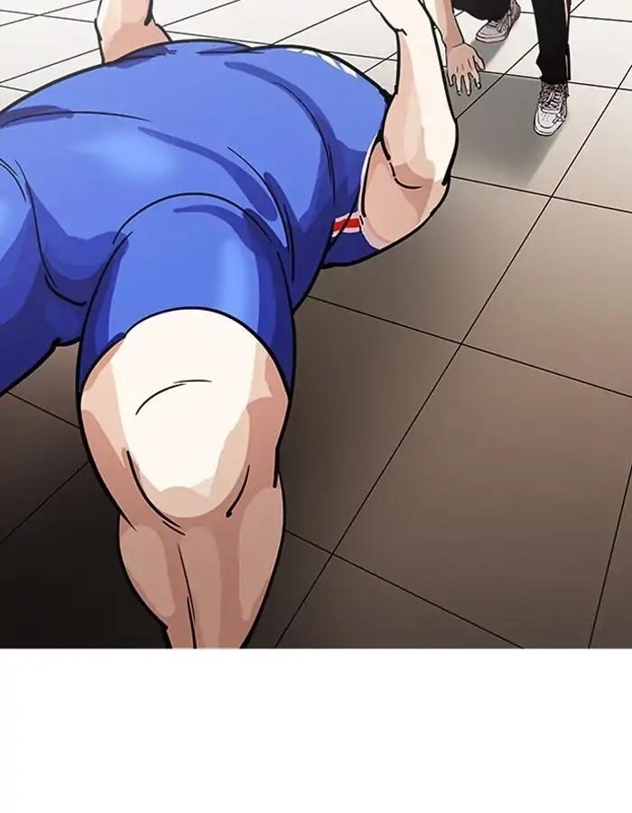 Lookism Chapter 204 - Page 62 in English