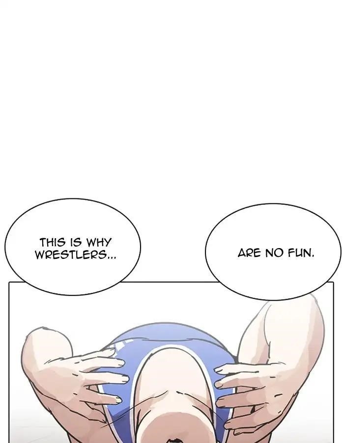 Lookism Chapter 204 - Page 63 in English