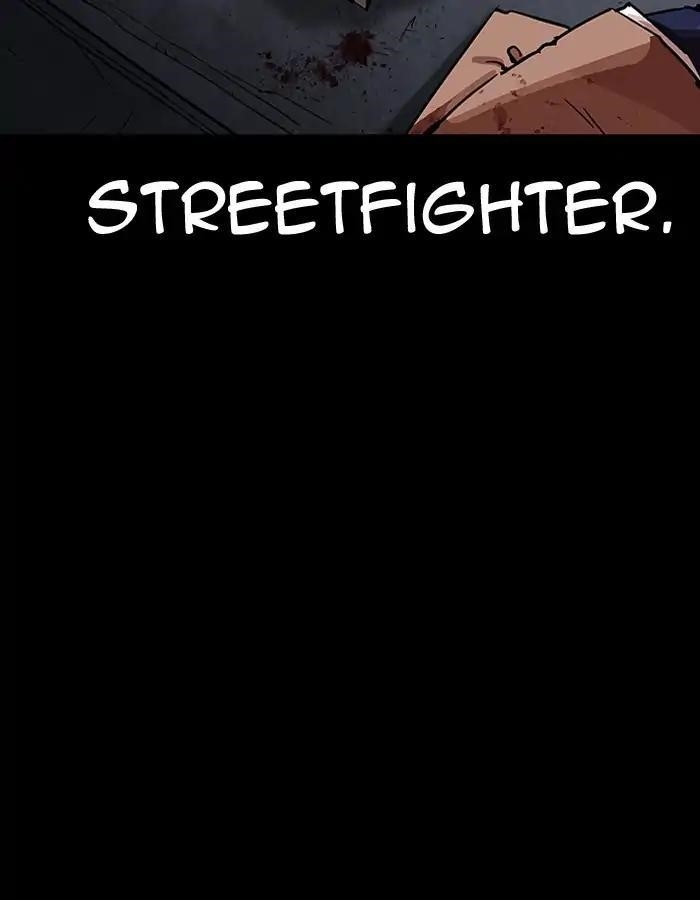 Lookism Chapter 204 - Page 7 in English