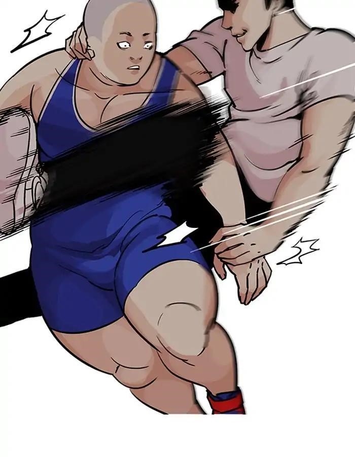 Lookism Chapter 204 - Page 70 in English