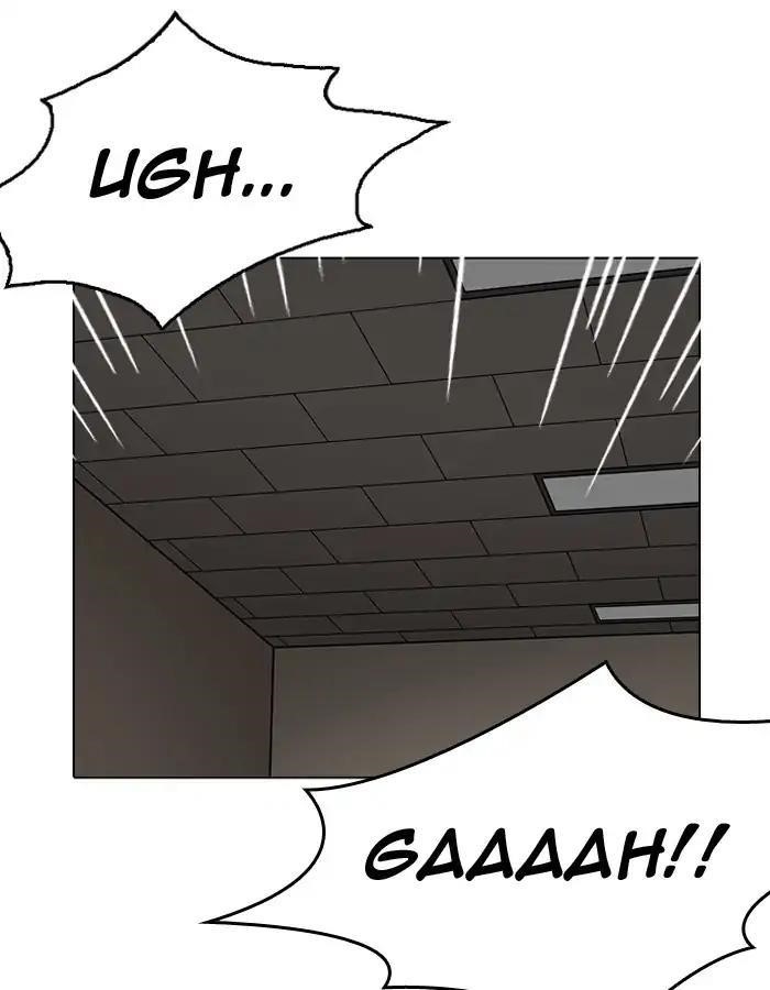 Lookism Chapter 204 - Page 73 in English