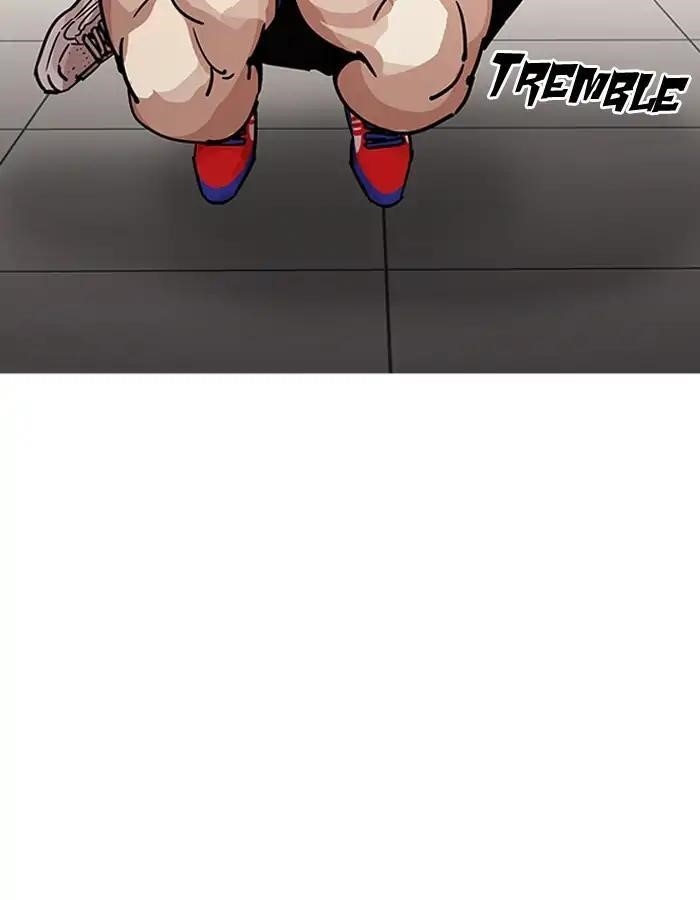 Lookism Chapter 204 - Page 76 in English