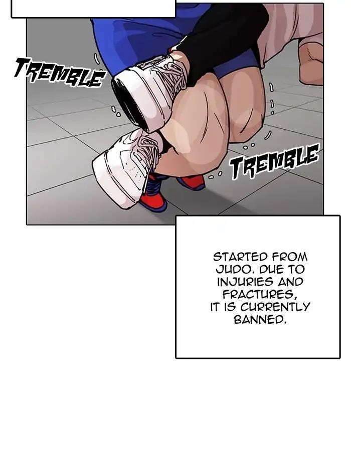 Lookism Chapter 204 - Page 79 in English