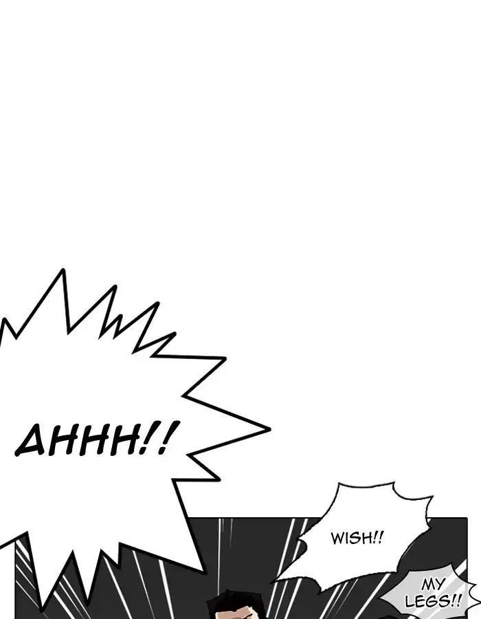 Lookism Chapter 204 - Page 95 in English
