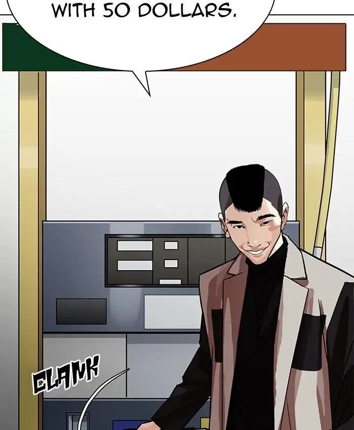 Lookism Chapter 205 - Page 102 in English