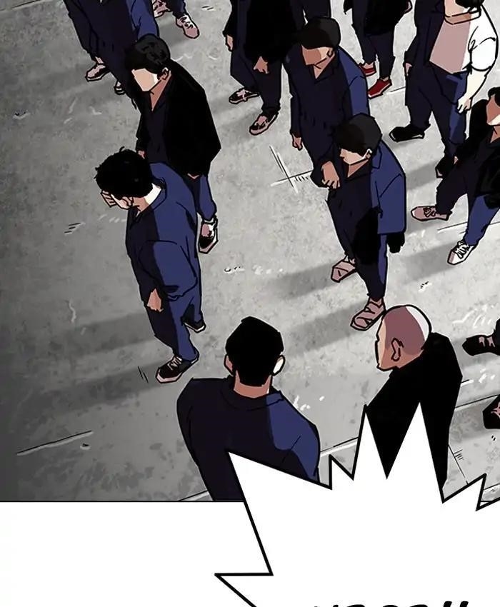 Lookism Chapter 205 - Page 119 in English