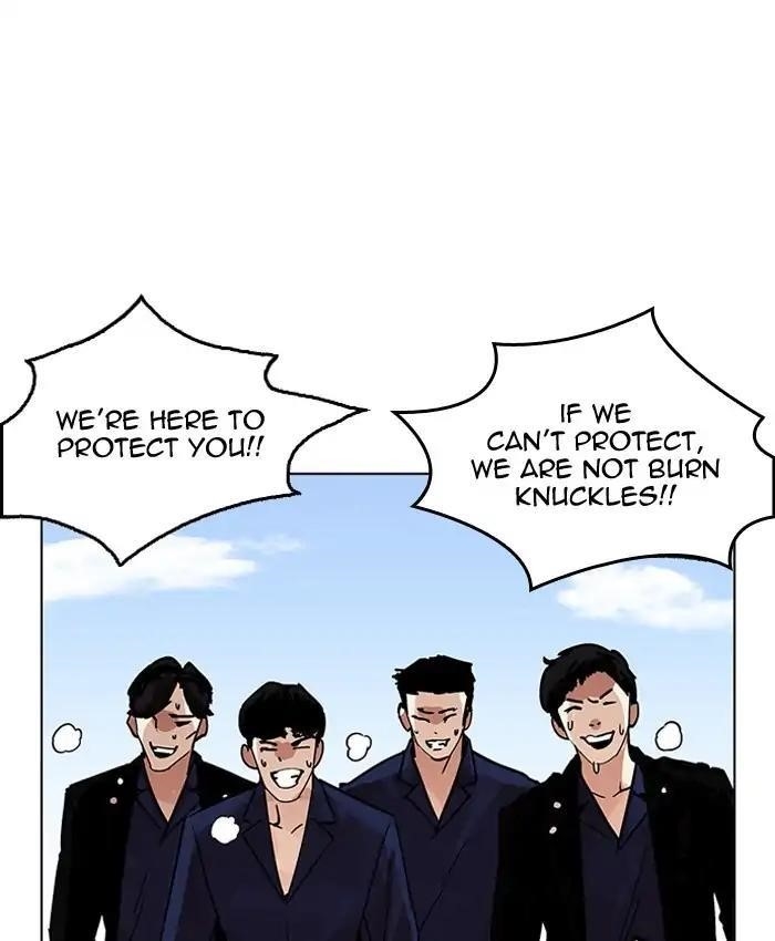 Lookism Chapter 205 - Page 122 in English