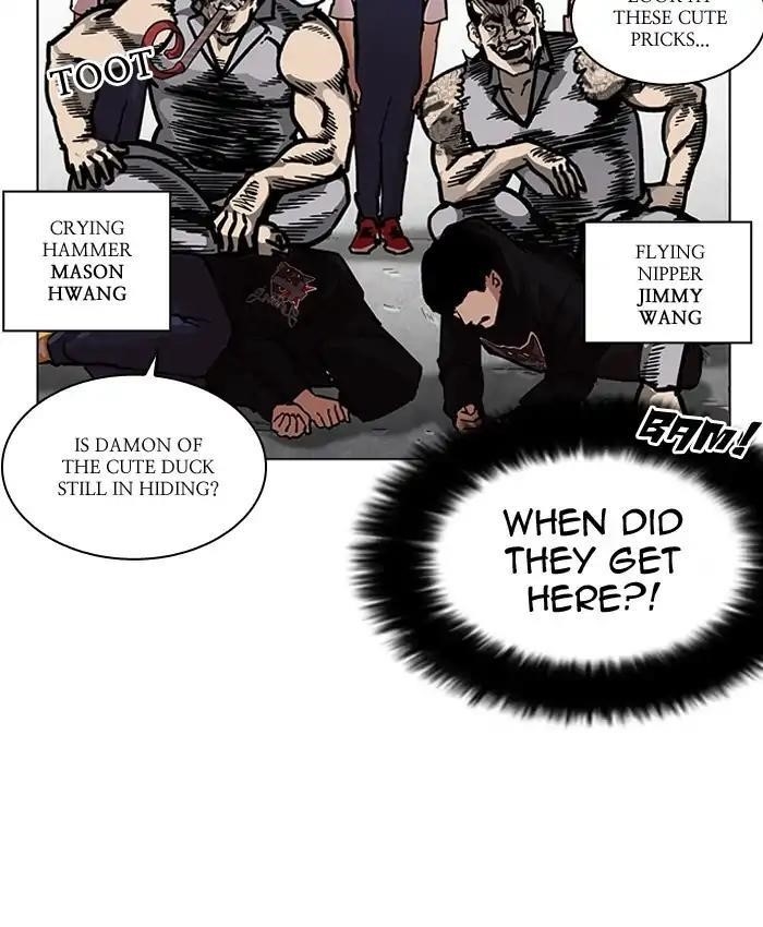Lookism Chapter 205 - Page 125 in English