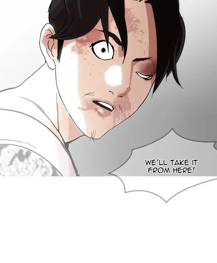Lookism Chapter 205 - Page 127 in English
