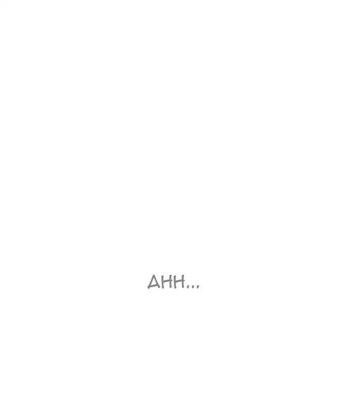 Lookism Chapter 205 - Page 129 in English