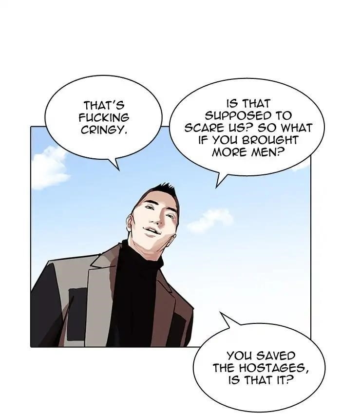 Lookism Chapter 205 - Page 134 in English