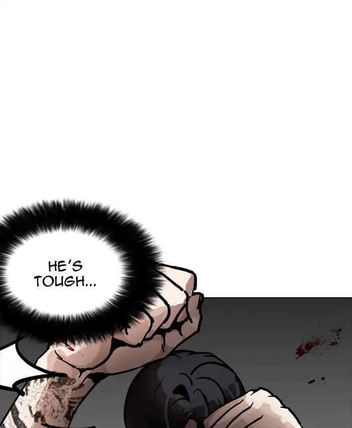 Lookism Chapter 205 - Page 13 in English