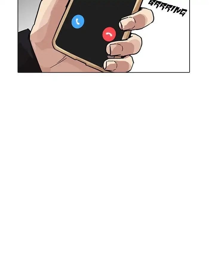 Lookism Chapter 205 - Page 136 in English