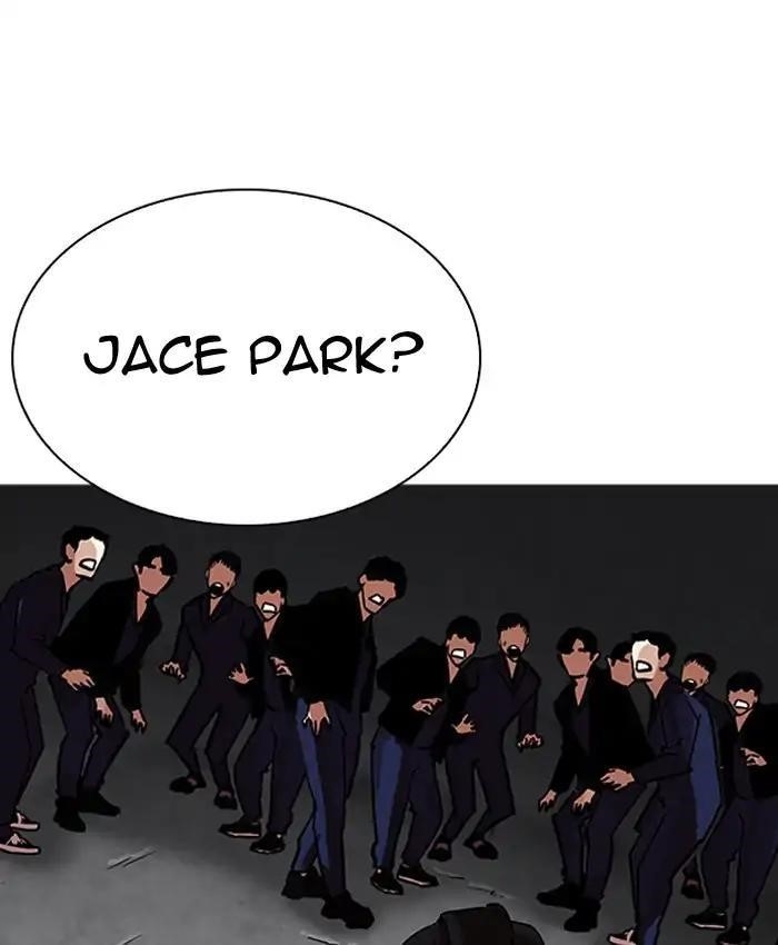 Lookism Chapter 205 - Page 138 in English