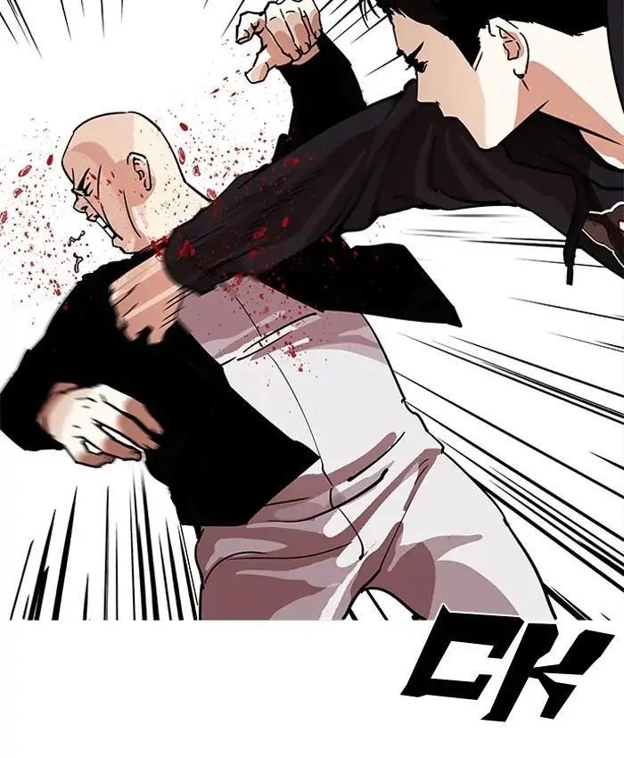 Lookism Chapter 205 - Page 142 in English