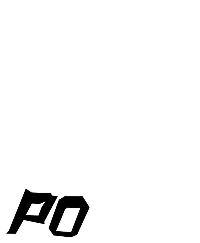 Lookism Chapter 205 - Page 143 in English