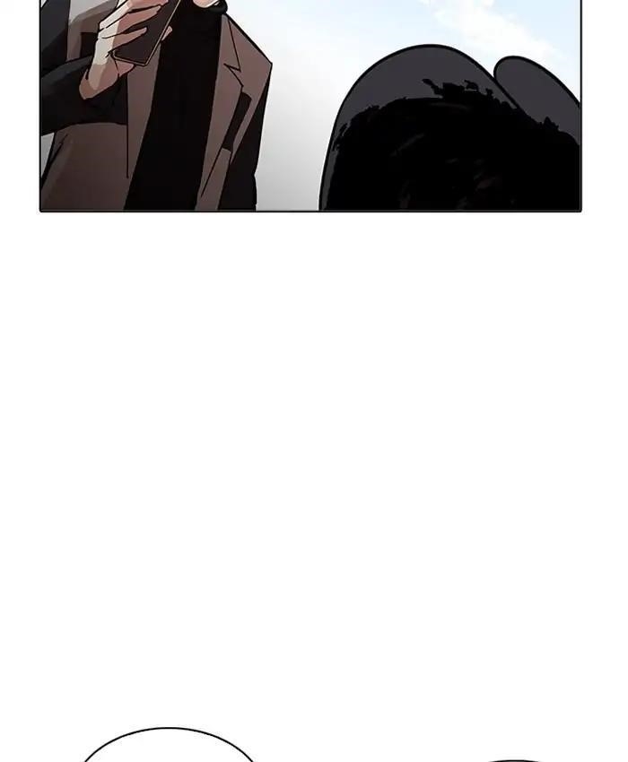 Lookism Chapter 205 - Page 155 in English